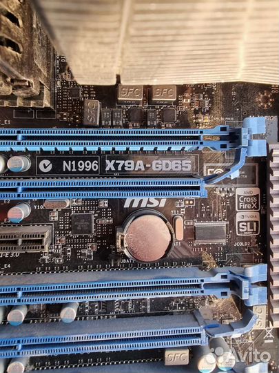 Msi gd65 lga 2011, i7 3820