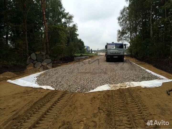 Геотекстиль