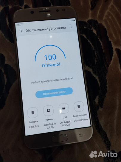 Samsung Galaxy J5 (2017), 2/16 ГБ