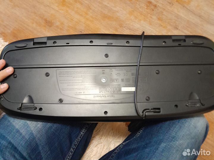 Клавиатура