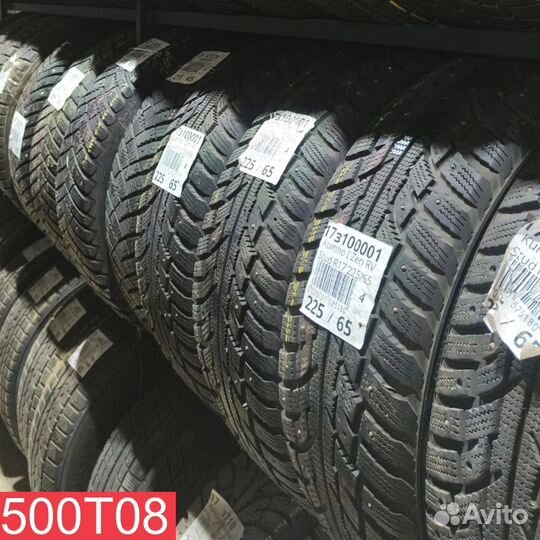Hankook Winter I'Cept Evo 225/55 R17 96L