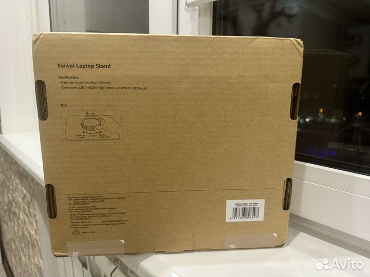 Подставка для ноутбука ugreen LP592