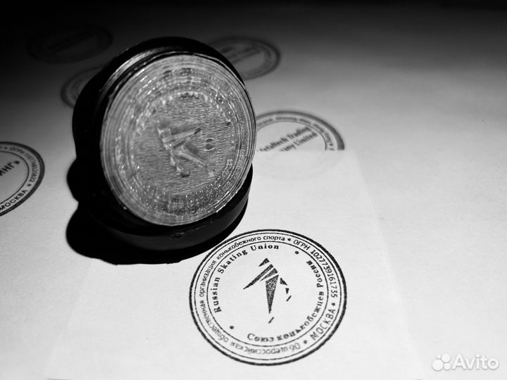 Печати и штампы