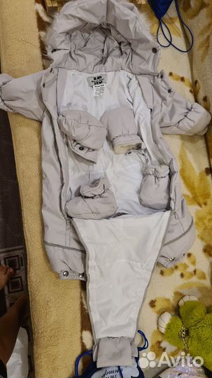 Детский зимний комбинезон