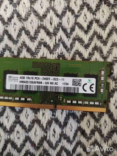Оперативная память для ноутбука ddr4