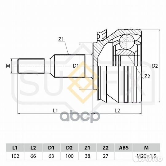 Шрус наружный LCV перед прав/лев ST1116 sufix
