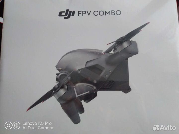 Квадрокоптер Dji FPV Combo+Motion Controler