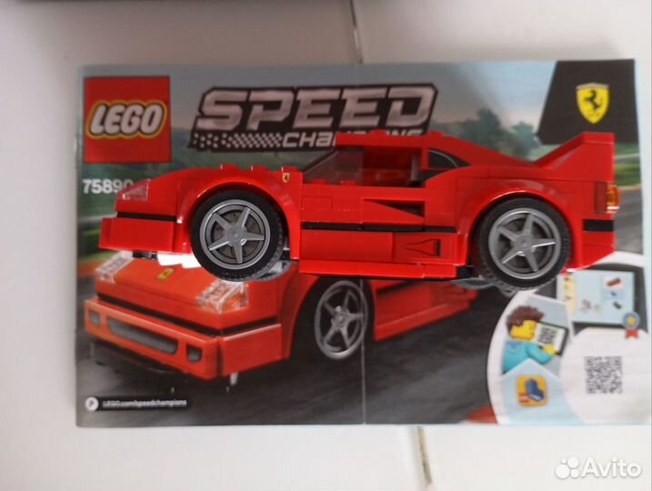 Lego speed champions