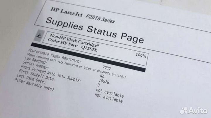 Принтер HP LaserJet P2015 дуплекс