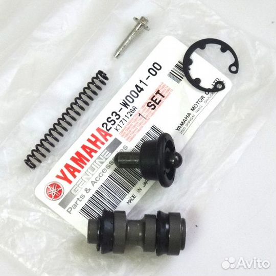 Ремкомплект главного тормозного цилиндра VMX17 (V