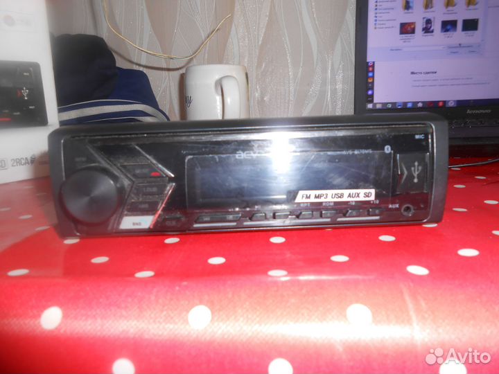Магнитола AVS-817вмs
