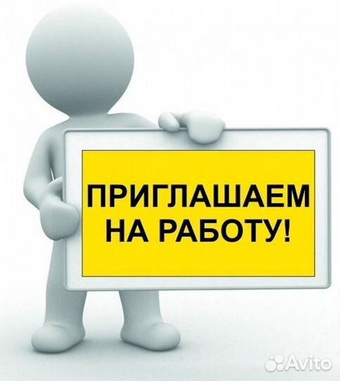 Помощник на авторазбор