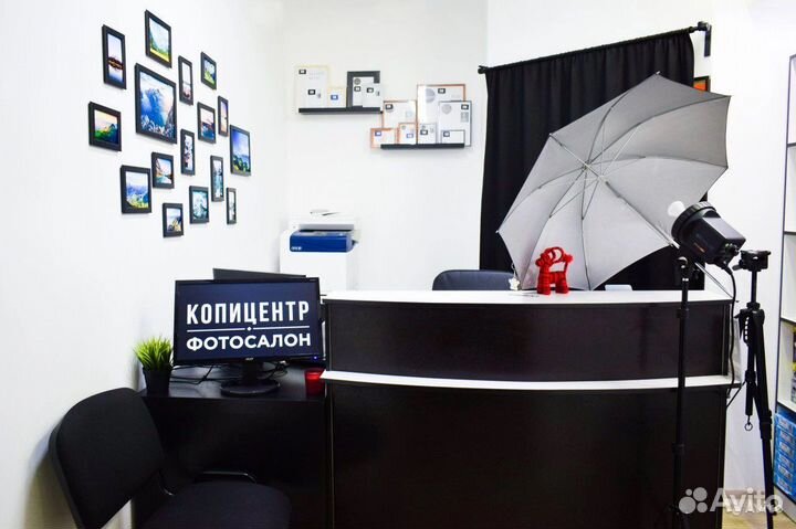 Сотрудник в Копицентр