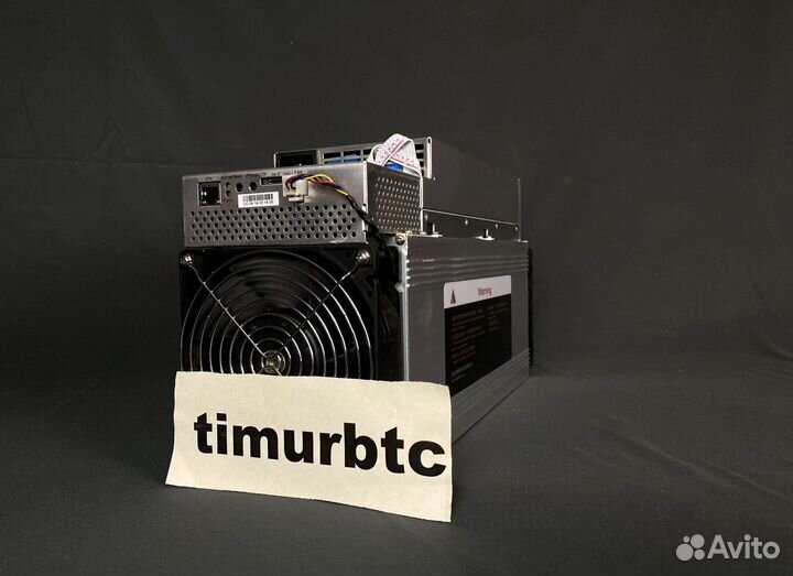 Whatsminer M50S 124 th (новые)