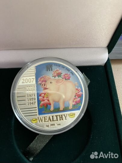 Монеты серебро ниуэ 1 доллар год свиньи 2007