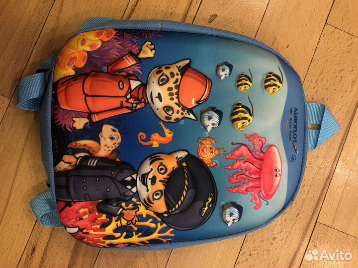 Рюкзак детский «Аэрофлот»