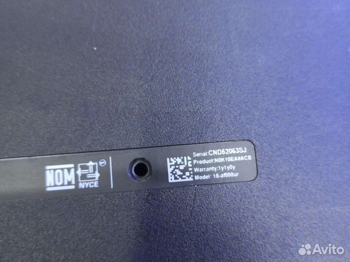 Поддон для hp15af