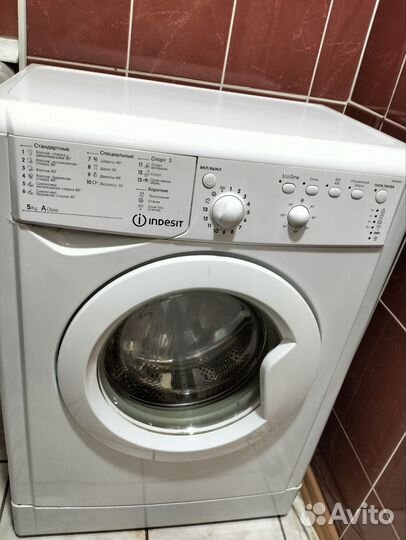 Стиральная машинка индезит, доставка установка