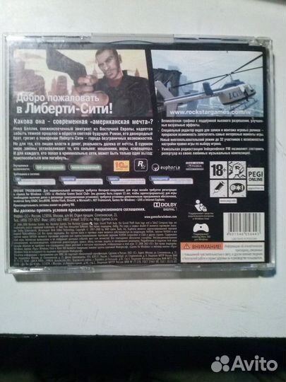 GTA 4 игра для пк лицензия 1С