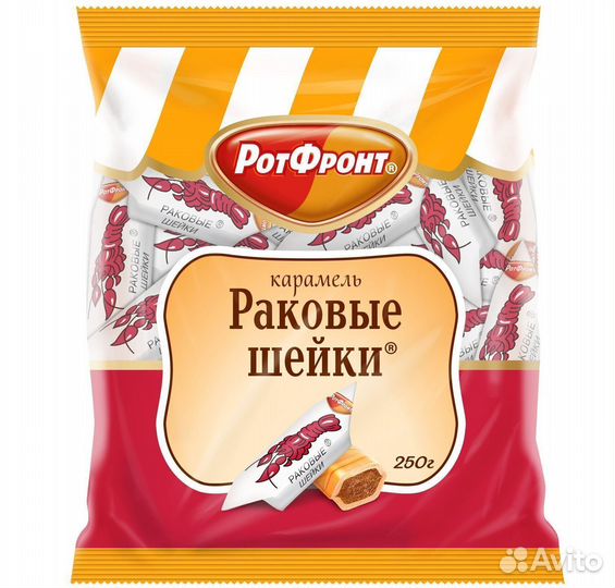 Опт - Конфеты Карамель Раковые шейки 250г