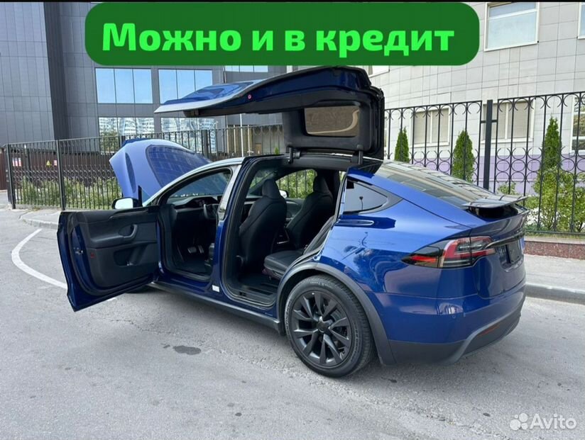 Tesla Model X AT, 2022, 600 км