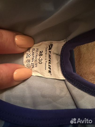 Борцлвское трико