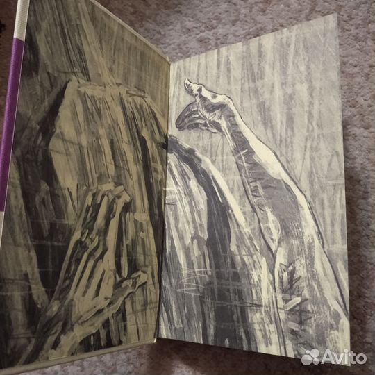 Книга о влиянии наркотиков на творчество (Бодлер)