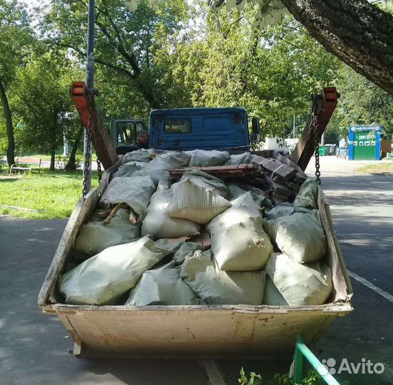 Вывоз мусора