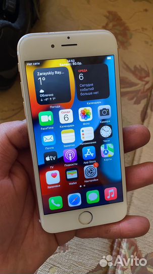 iPhone 6S, 16 ГБ