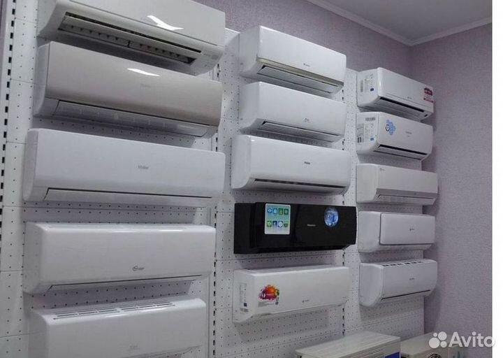 Кондиционеры