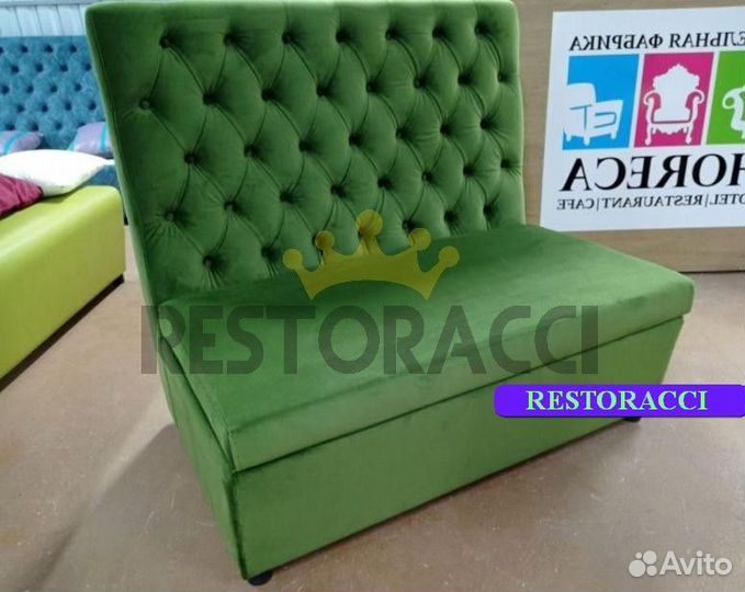 Мебель для баров под заказ