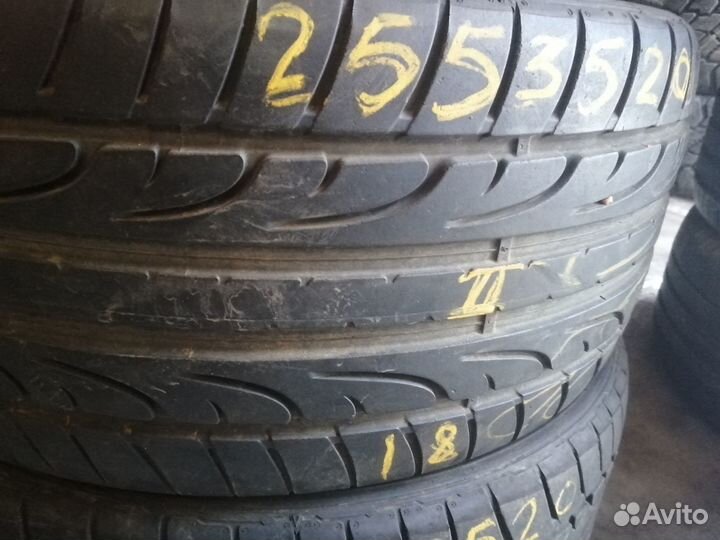 Dunlop SP Sport Maxx 255/35 R20