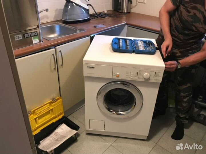 Ремонт стиральных машин Ремонт холодильников Выезд