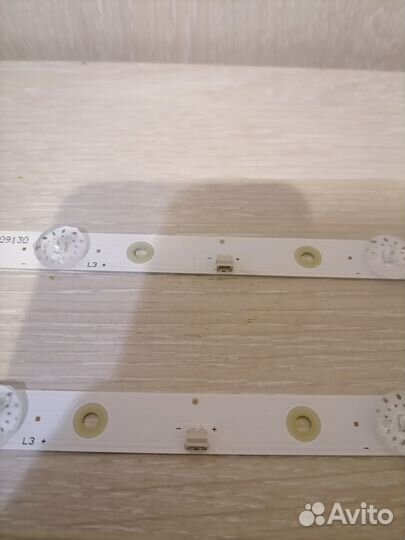 Комплект подсветки MS-L2082 V2