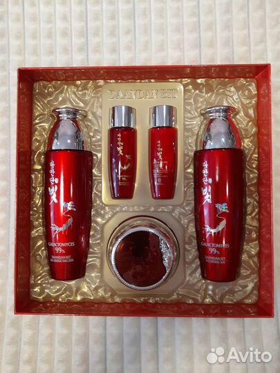 Новый подарочный набор корейской косметики