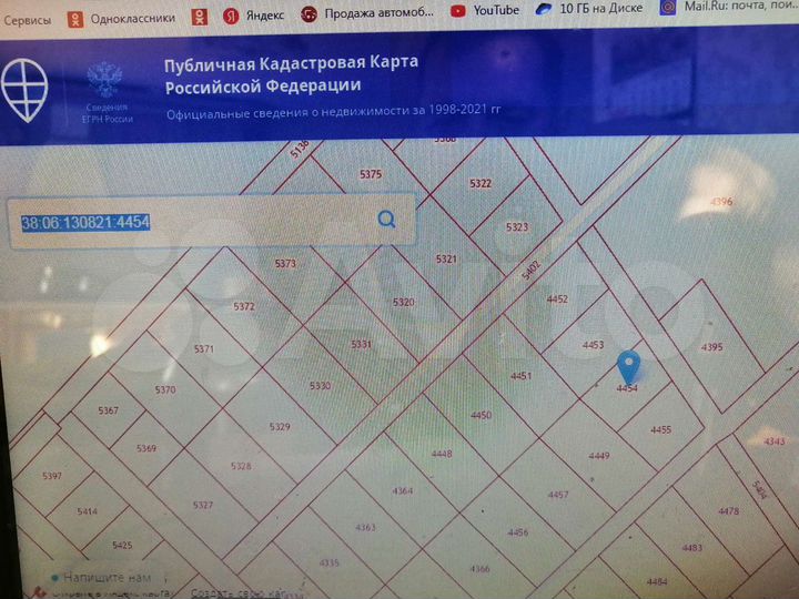 Участок 6,5 сот. (СНТ, ДНП)