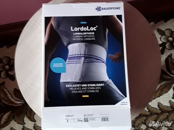 Ортрез на позвоночник 6