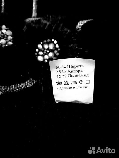 Шапка и шарф, новые