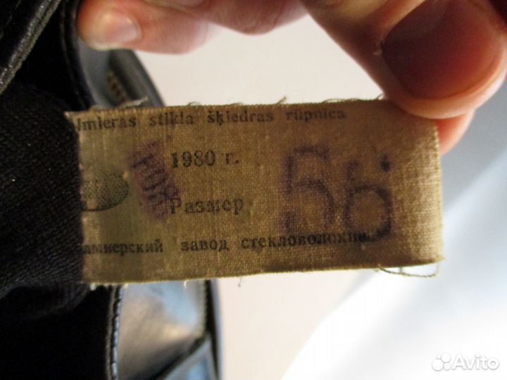 Раритетный Мотошлем