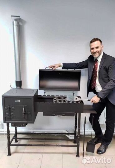 Мангал казан барбекю 4 мм мкд-412