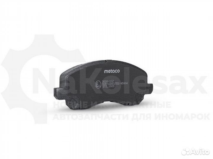 Колодки тормозные передние к-кт Metaco 3000-002