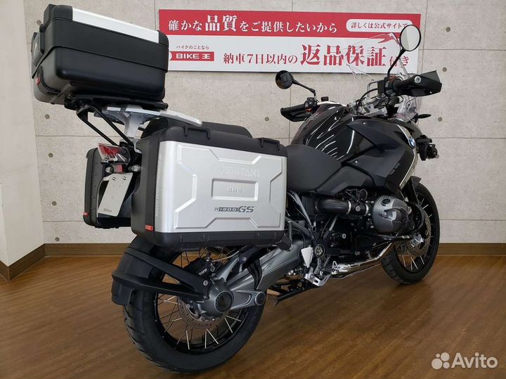 BMW R 1200 GS