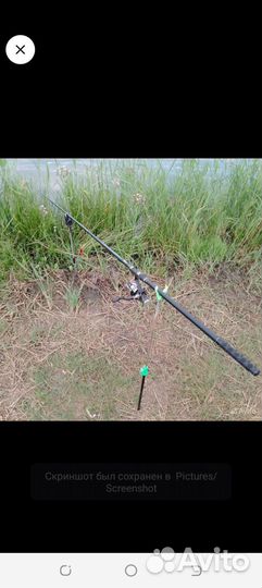 Карповый набор