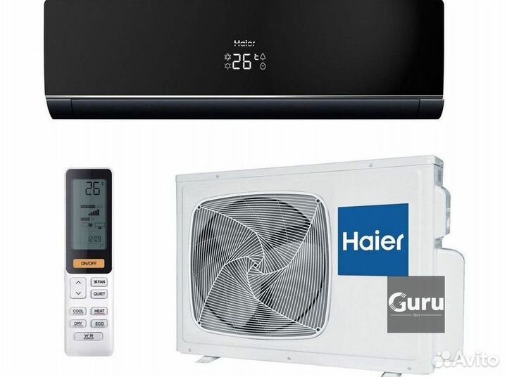 Сплит-система