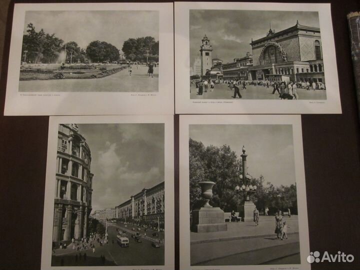 Москва. Виды Города. фотоальбом. 1955г