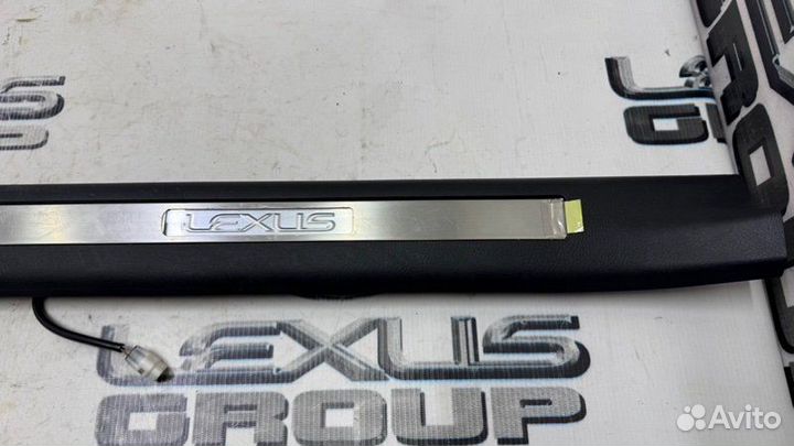 Накладка на порог передняя левая Lexus Rx450H