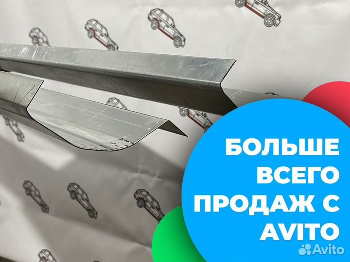 Suzuki Vitara 2 кузовные пороги правый