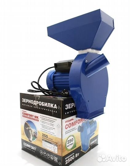 Зернодробилка Comfort-мк 2.5 кВт. 250 кг*ч. кукуру