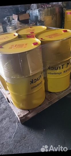 Моторное масло опт OEM Truck for Scania STO 2:0 Gearbox 75w-90