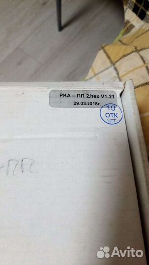 Плата пка. Абат